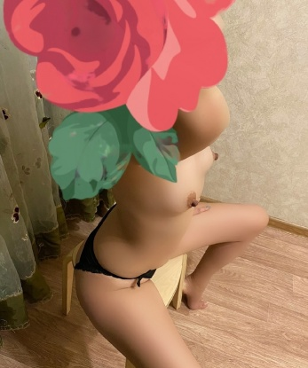 Екатерина, 20 лет